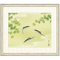 真作/羽田桂舟/楓に小禽図/カエデに小鳥図/扇面画/掛軸☆宝船☆AI-634 真作】羽田桂舟/山水田家図/掛軸☆宝船☆Z-95の通販 by 掛軸